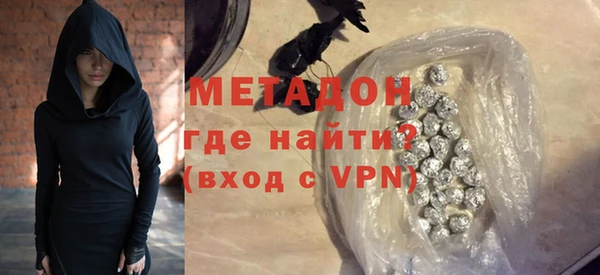 спайс Лабытнанги