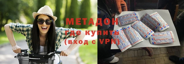 спайс Лабытнанги