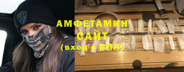 mdpv Ладушкин