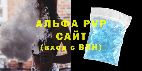 mdpv Ладушкин