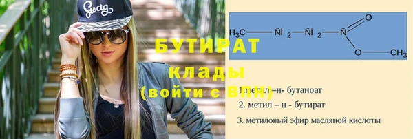 mdpv Ладушкин