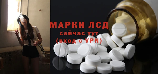 mdpv Ладушкин