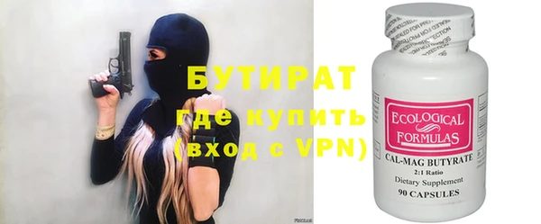 mdpv Ладушкин