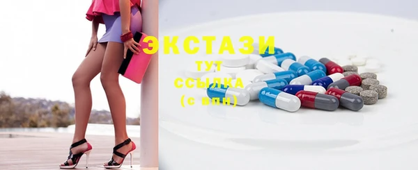 mdpv Ладушкин