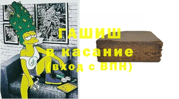 mdpv Ладушкин