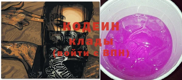 mdpv Ладушкин