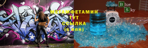 mdpv Ладушкин