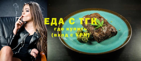mdpv Ладушкин