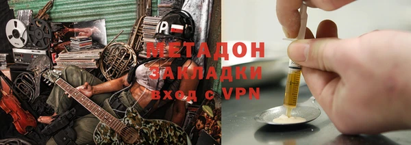 mdpv Ладушкин