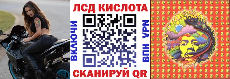 Купить где  Тотьма  Марки N-bome 1,5мг 