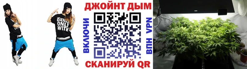 Бошки Шишки индика  Купить закладки  Тотьма 
